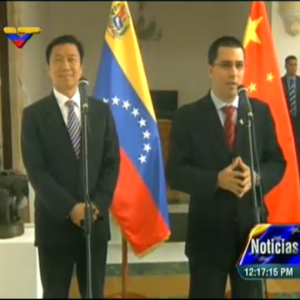 Vicepresidentes Li Yuanchao y Jorge Arreaza