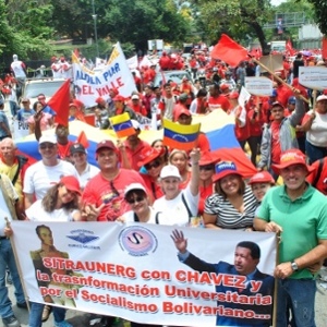 Este sábado el gremio de trabajadores, docentes y estudiantes se concentrarán a partir de las 9:00 de la mañana en la plaza Morelos, en la ciudad de Caracas, para rechazar esta acción y celebrar los grandes triunfos en el sistema educativo que impulsa el Gobierno Bolivariano