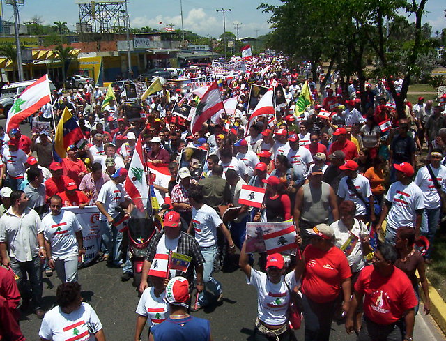 Marcha en el sector Los Cocos de Puerto La Cruz