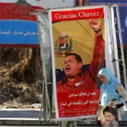 Pancartas del Presidente Chávez en Beirut