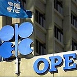 Este miércoles la OPEP ha presentado su informe anual en el que anuncia la previsión del precio del petróleo en el futuro, informa la agencia EFE.