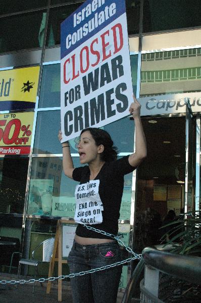 Consulado de Israel: Cerrado por Crímenes de Guerra