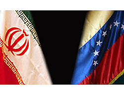 Banderas de Irán y Venezuela