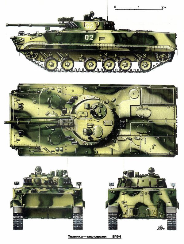 Tanque BMP-3