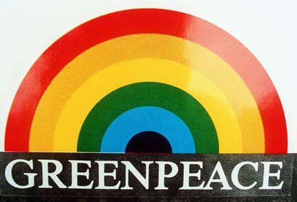 Greenpeace (logo)