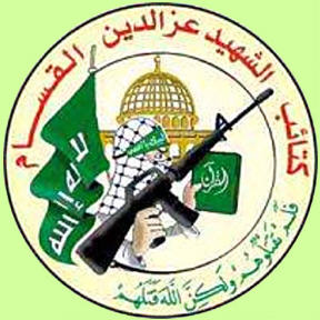 Organización Hamás: "La Franja de Gaza será el cementerio del ejército israelí"