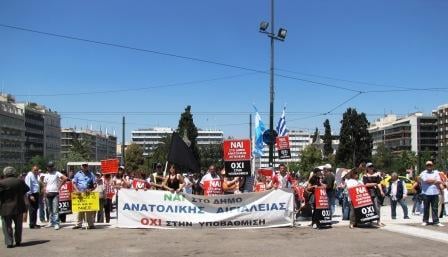 Marcha en Grecia contra las privatizaciones y medidas de ajuste