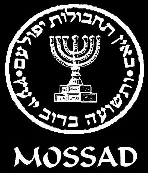 El servicio secreto israelí "MOSSAD"