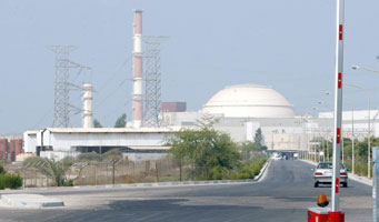 Planta nuclear iraní