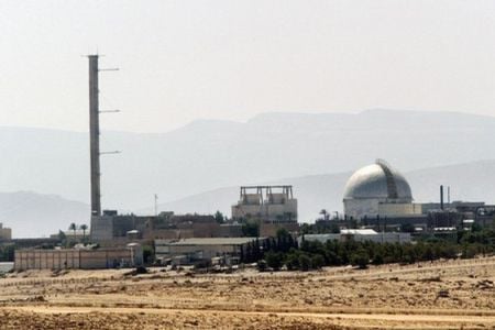 Planta nuclear de Dimona al sur del desierto de Negev