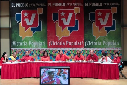 Presidente Chávez con diputados del PSUV