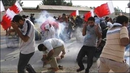 Protestas en Bahrain