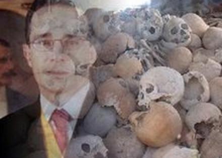 Álvaro Uribe acusado de violaciones a los derechos humanos