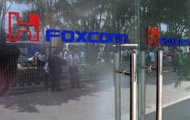 Entrada de la fábrica Foxconn en la provincia de Sichuan, China