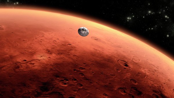 La NASA establece lugar exacto de aterrizaje del Curiosity en Marte