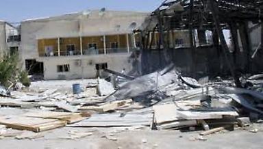 Así quedó la sede del del canal de televisión sirio Al-Ikhbariya, luego del atentado del 2011