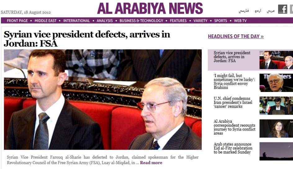 El vicepresidente de Siria, Faruk al Sharaa con el Presidente Al Assad