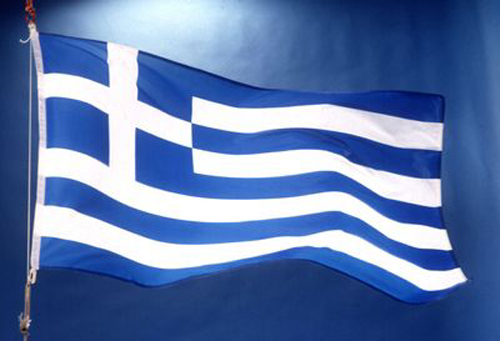 La bandera de Grecia