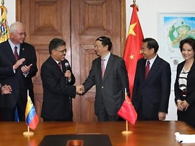 India y Venezuela firman acuerdo para explotar Faja Petrolífera del Orinoco