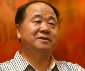 El Premio Nobel de Literatura 2012, Mo Yan