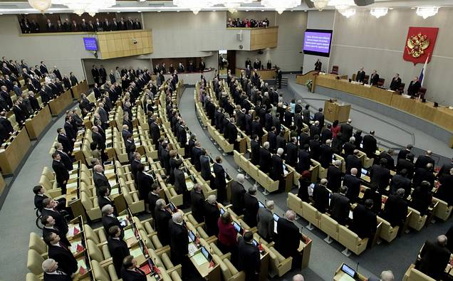 La Duma o parlamento, Rusia