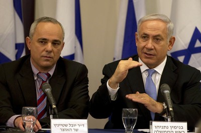 El ministro de Finanzas Yuval Steinitz anunció que 460 millones de shekels (unos 92 millones de euros) que debían ser transferidos a Palestina serán bloqueados.