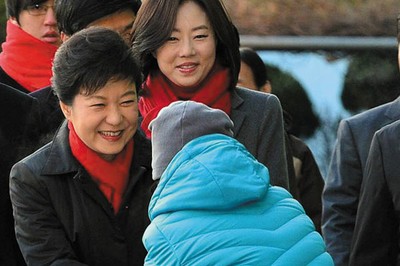 Park Geun-Hye 