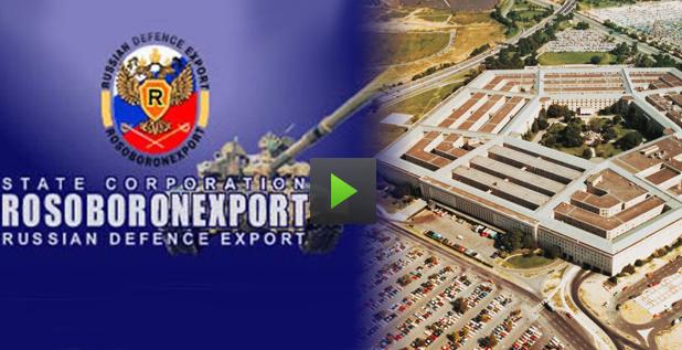 El Senado prohíbe al Pentágono cooperar con la mayor exportadora rusa de armas   Texto completo en: