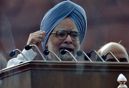 Primer ministro de la India, Manmohan Singh