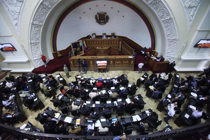  Asamblea Nacional 
