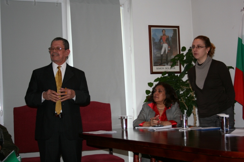 Primer Secretario Félix Cedillo Cárdenas se dirige a los presentes