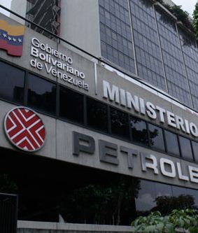 Fachada del edificio sede principal de Petróleos de Venezuela, en Caracas