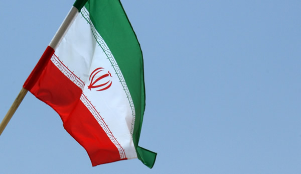 bandera de la República Islámica de Irán