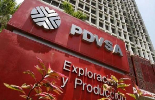 Fachada de Petróleos de Venezuela Sociedad Anónima PDVSA