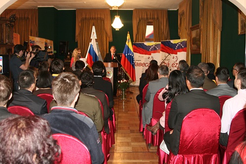 Acto en Moscú en homenaje a la juventud