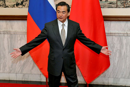 El ministro de Asuntos Exteriores de China, Wang Yi