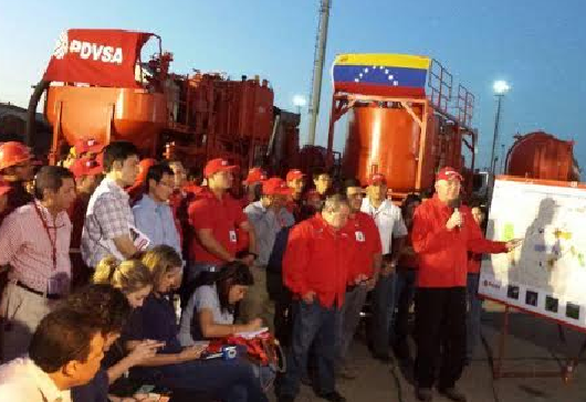 Ministro Ramírez visitó Base Petroindustrial Bicentenaria en El Tigre