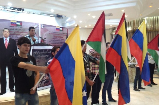 La actividad fue organizada por la Juventud del Partido del Pueblo y otras organizaciones políticas / Realizaron 1er Encuentro en Solidaridad con la Revolución Bolivariana