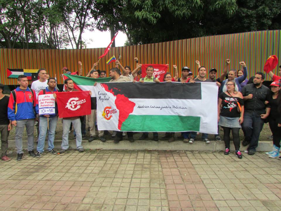 Poder Popular manifiesta solidaridad internacionalista con Palestina.