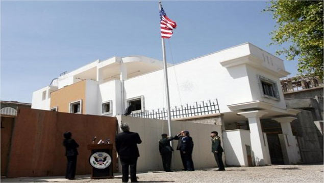 Embajada de EEUU en Trípoli, Libia