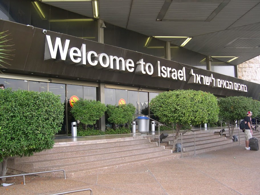 Aeropuerto David Ben Gurion de Tel Aviv, Israel