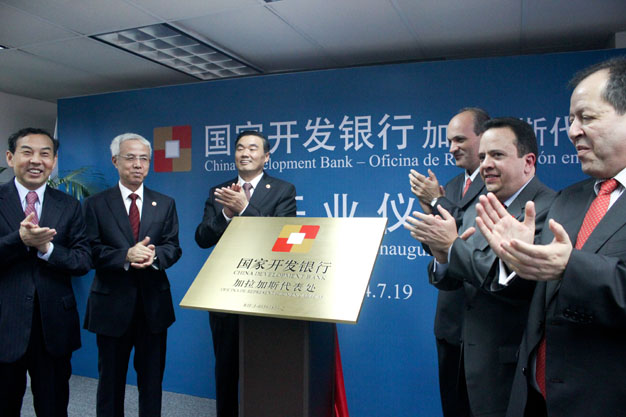 El Banco de Desarrollo de China (BDC) inauguró ayer una oficina en Caracas.