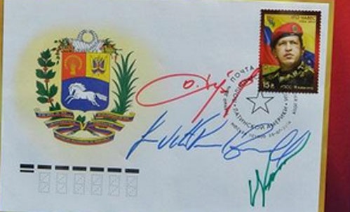 El sobre para la estampilla de Chávez