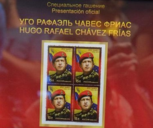 Estampilla de Chávez en Rusia