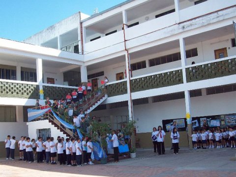 Escuela privada en Venezuela (referencial)