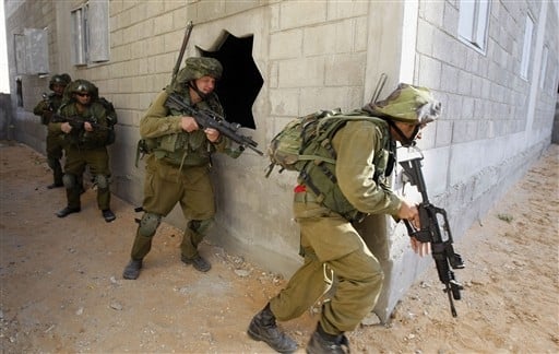 Ejército israelí en Gaza