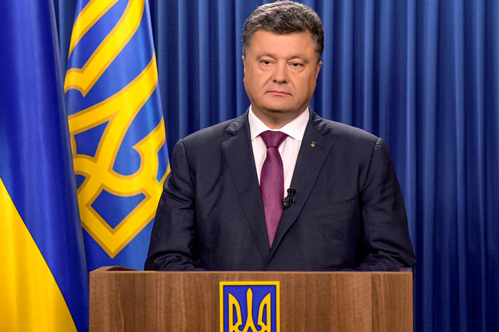 El presidente de Ucrania Petro Poroshenko
