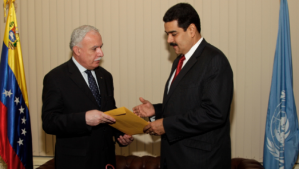 Presidente Maduro y canciller de Palestina, Riad Malki