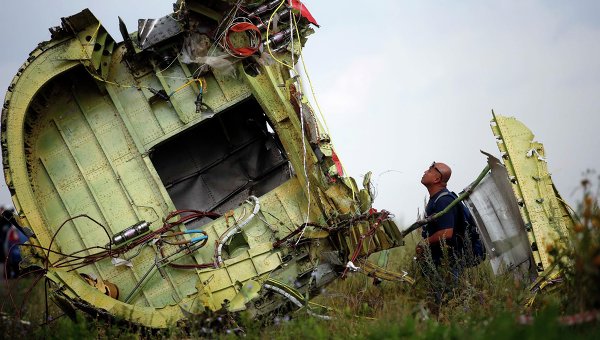 Catástrofe del Boeing de Malaysia Airlines en el este de Ucrania.