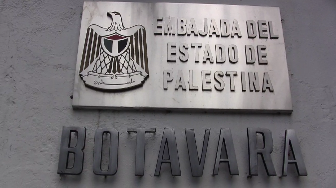 Embajada de Palestina en Venezuela